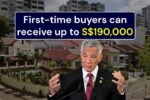 HDB grants 2026