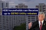 U-Save Rebate 2026