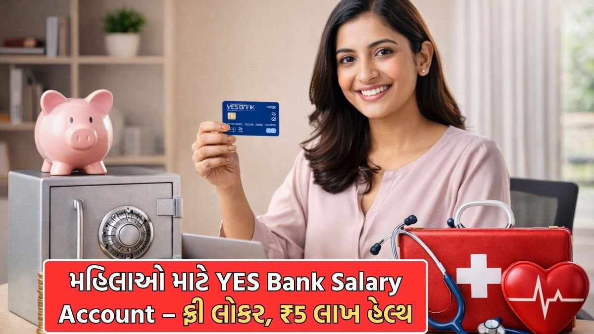 YES bank Women Salary Account