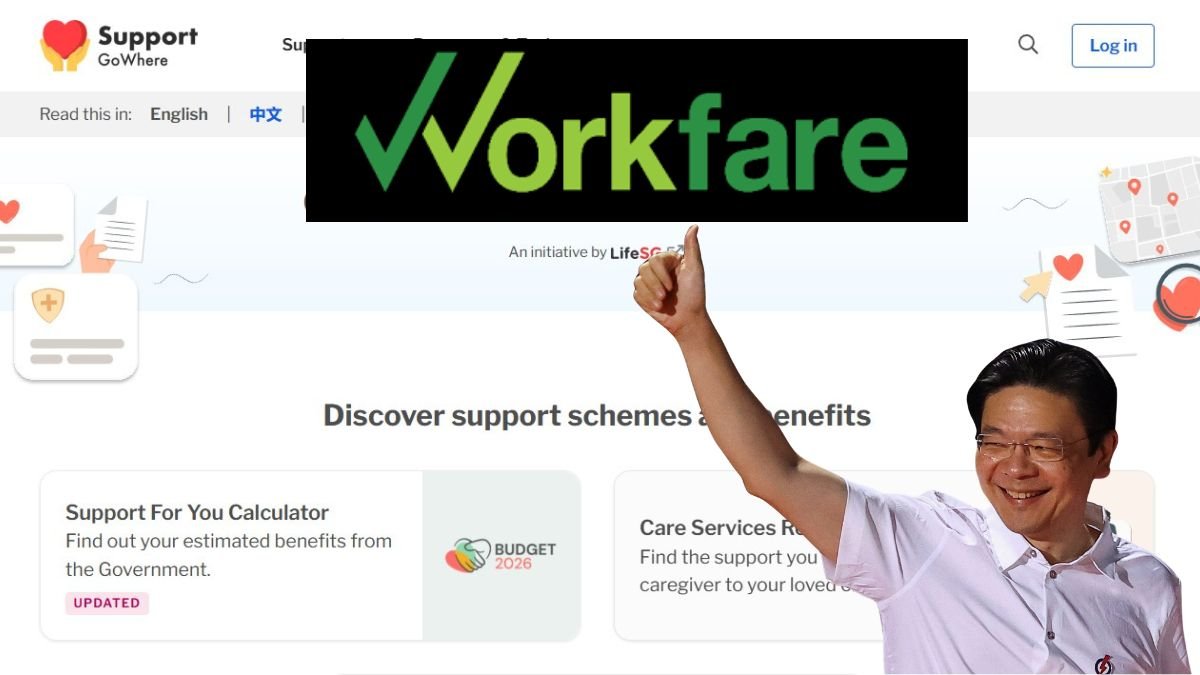 Workfare Income Supplement 2026